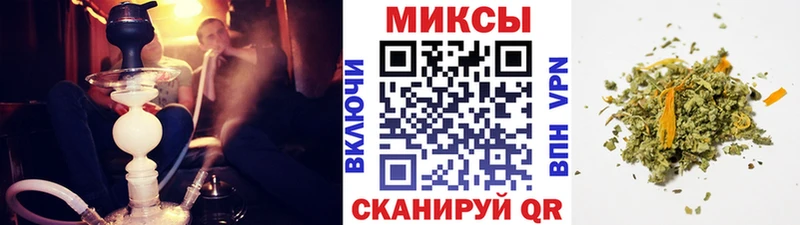 БУТИРАТ Butirat купить закладку блэк спрут ссылки Гвардейск