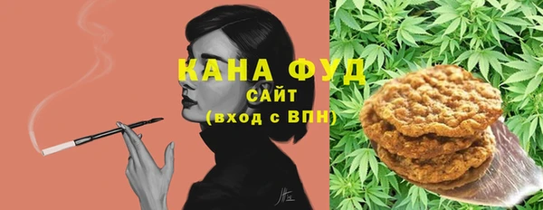 скорость Алексеевка