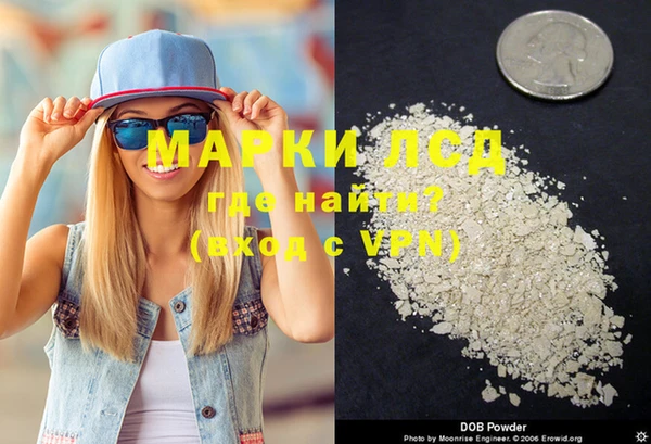 MDMA Premium VHQ Алзамай