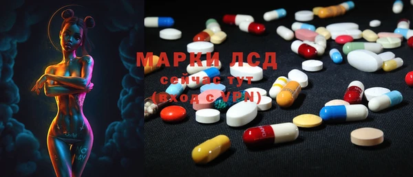 скорость Алексеевка