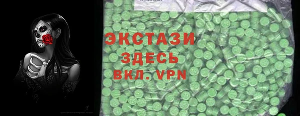 гашиш Алексин