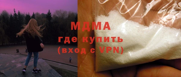 скорость Алексеевка