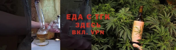 гашиш Алексин