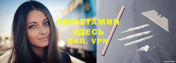 гашиш Алексин