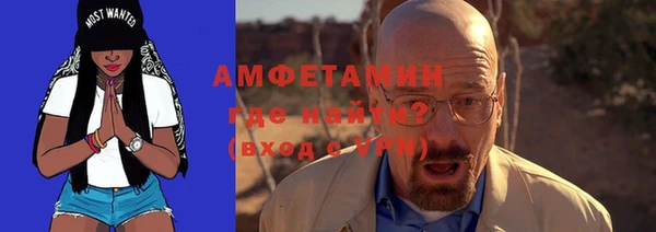 скорость Алексеевка