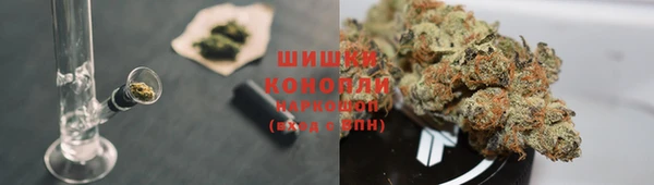 MDMA Premium VHQ Алзамай