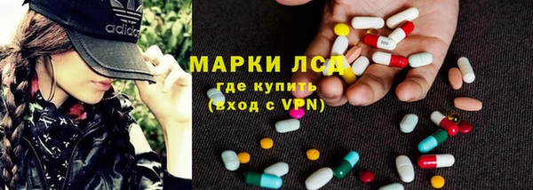 MDMA Premium VHQ Алзамай