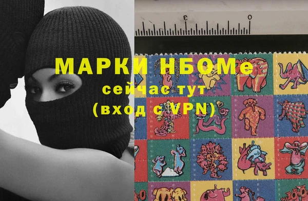 скорость Алексеевка